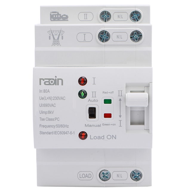 RDQ1-80AE Miniature Auto Transfer Switch