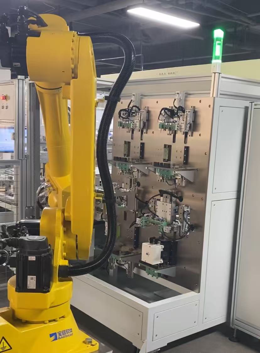 Manufacturing