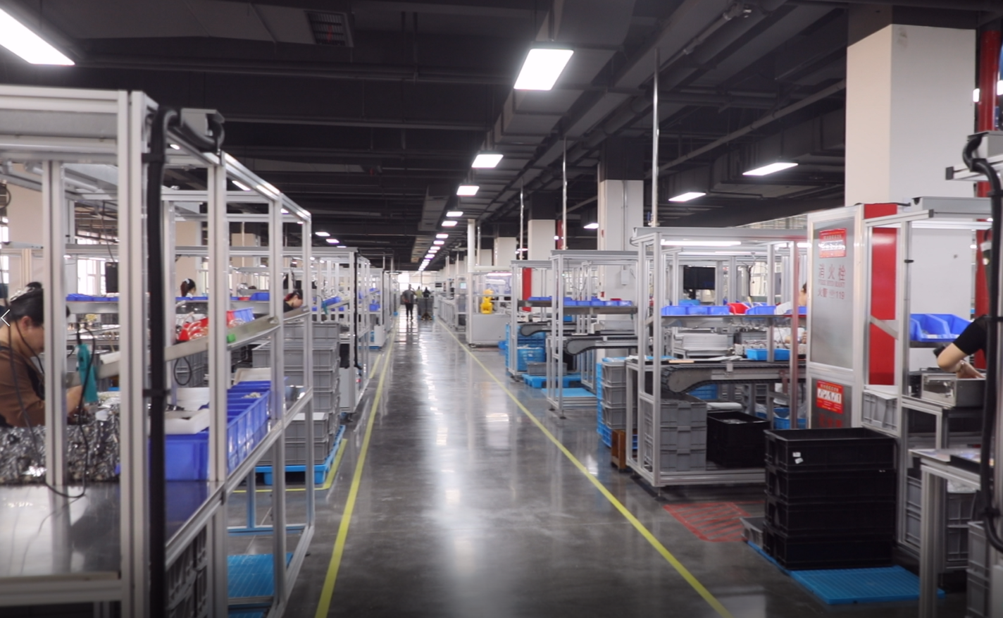 Factory 1