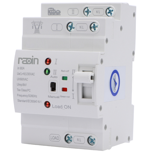 RDQ1-80AE Miniature Auto Transfer Switch